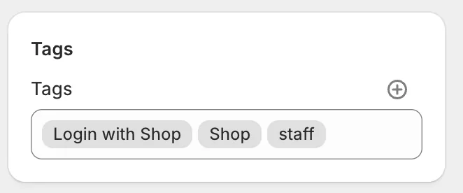 Shopify customer record showing customer tags